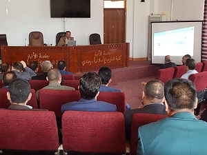 ورشة عمل عن بوابة الباحث